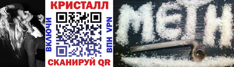 ОМГ ОМГ ТОР  Шумерля  это формула  АМФЕТАМИН Premium 