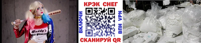 наркота  Шумерля  кракен маркетплейс  Кокаин Колумбийский 