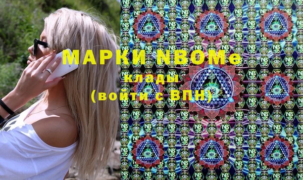 индика Липки