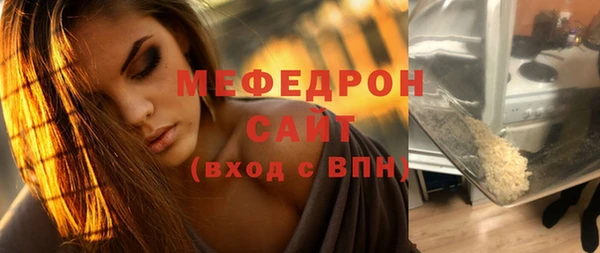 таблы Лиски
