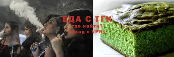 индика Липки