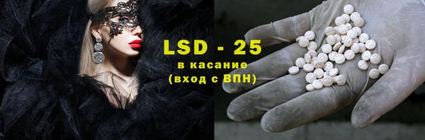 таблы Лиски