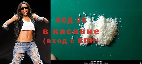 таблы Лиски