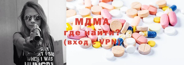индика Липки