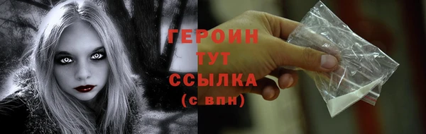индика Липки