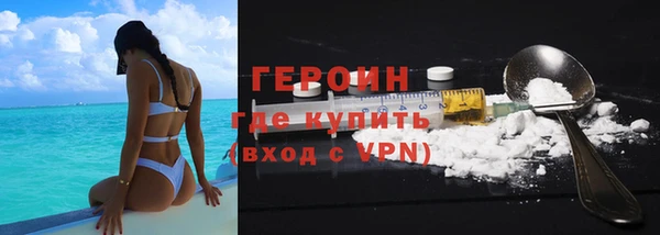 индика Липки
