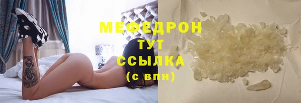 индика Липки
