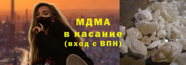 амфетамин Лихославль