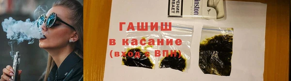 амфетамин Лихославль