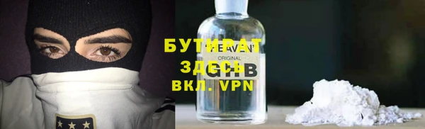 амфетамин Лихославль