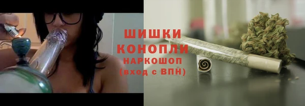 таблы Лиски