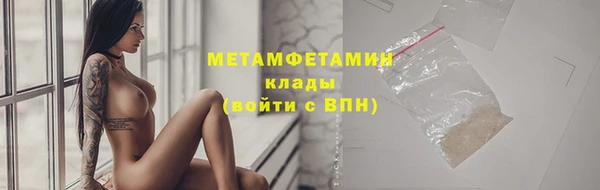 индика Липки
