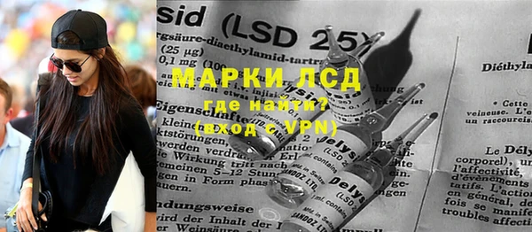 таблы Лиски