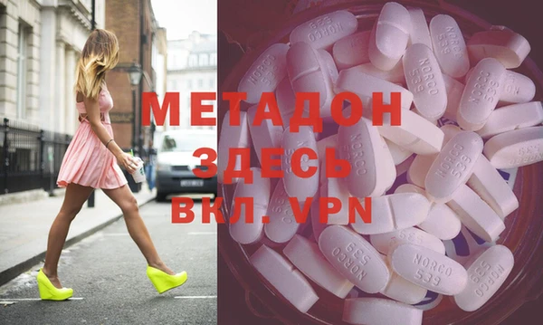 индика Липки