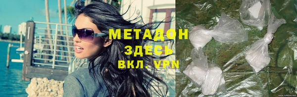 индика Липки