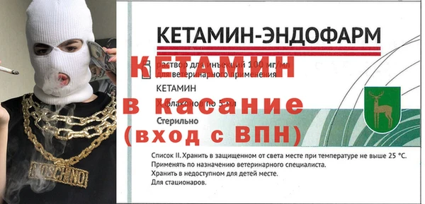индика Липки