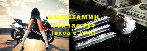 таблы Лиски