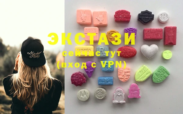 таблы Лиски