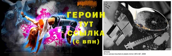 таблы Лиски