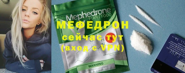 индика Липки