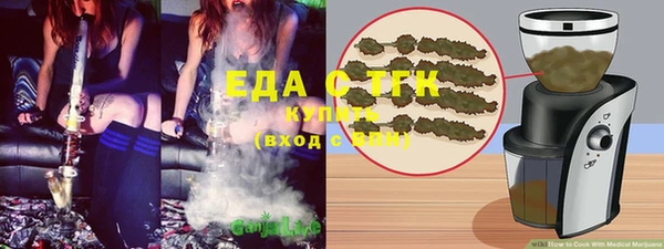 индика Липки