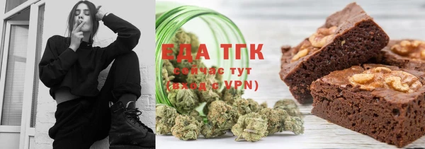 таблы Лиски