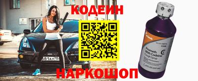 метадон Азнакаево