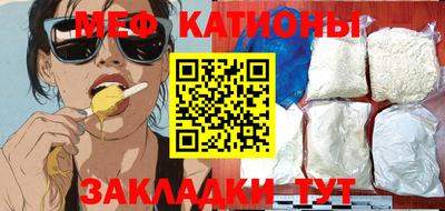 синтетический гашиш Апрелевка