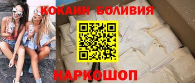 каннабис Абакан