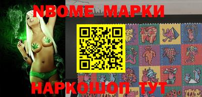 метадон Азнакаево