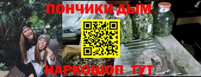 амфетамин Аргун