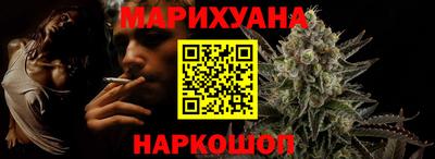 амфетамин Аргун