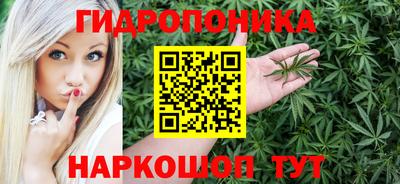 мескалин Абинск