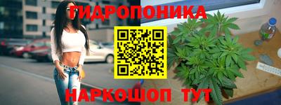 амфетамин Аргун