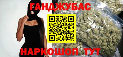 метадон Азнакаево
