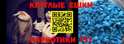 метадон Азнакаево