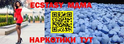 метадон Азнакаево