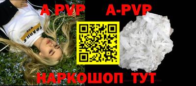 амфетамин Аргун