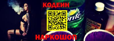 МДМА Азнакаево