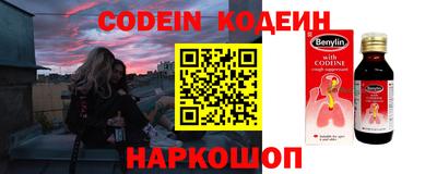 метадон Азнакаево