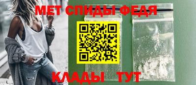 каннабис Абакан