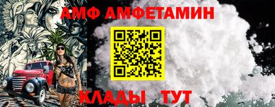метадон Азнакаево