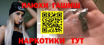 метадон Азнакаево
