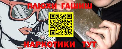 метадон Азнакаево