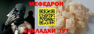 метадон Азнакаево