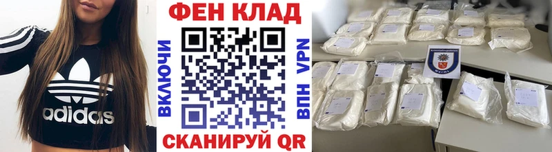 кракен   сколько стоит  Шумерля  Первитин Methamphetamine 