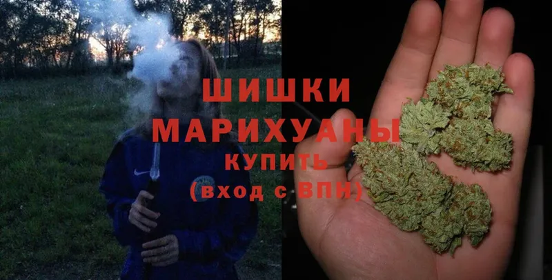 Марихуана LSD WEED  где найти наркотики  Шумерля 